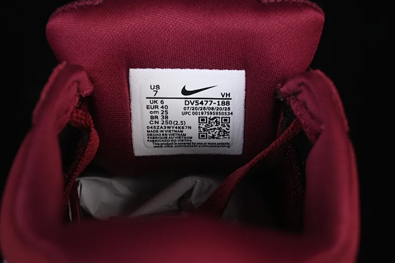 All categories Nk SB Dunk series Nk Force 58 simplified skateboard shoes J version Nike SB Force 58 Nike simplified retro skateboard shoes DV5477-188